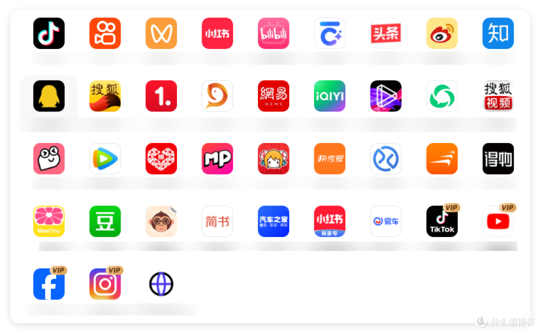 分享WorkBuddy+蚁小二 CLI，全平台自媒体，从创作到运维都打通了